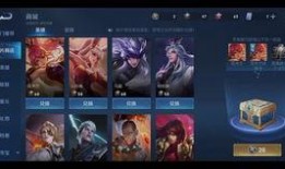 大盗最新爆料碎片商城,碎片商城神秘爆料，独家攻略助你轻松解锁宝藏！